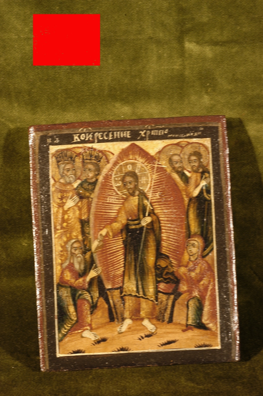 Resurrezione e discesa agli inferi (icona) - ambito russo (secondo quarto sec. XVIII)