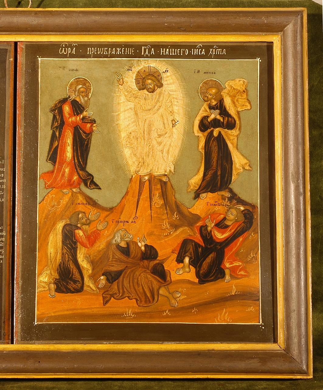 Trasfigurazione del Signore, Trasfigurazione (icona) - ambito moscovita (secondo quarto sec. XVIII)