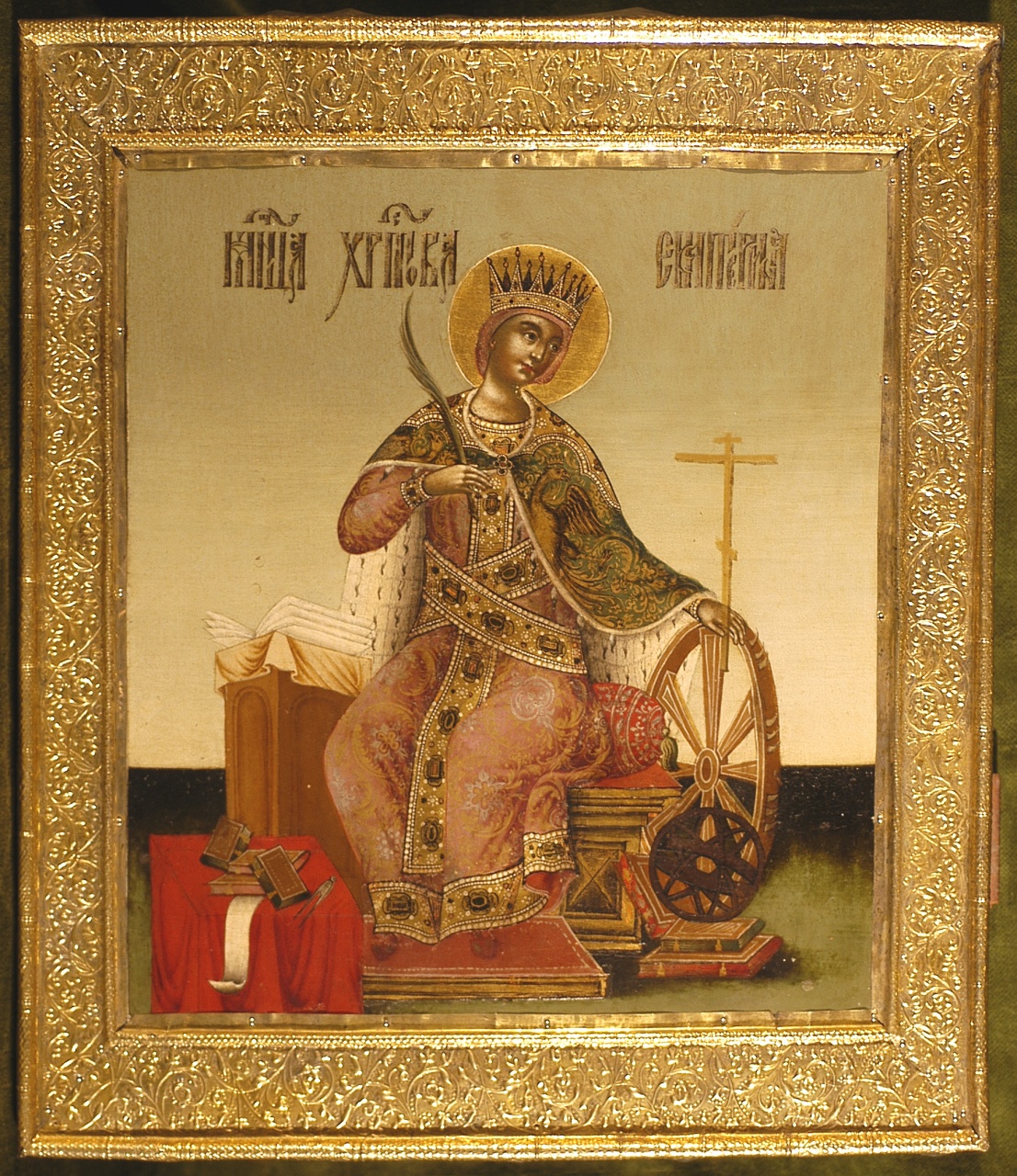 Santa Caterina martire, Santa Caterina d'Alessandria (icona) - bottega del Palazzo dell'Armeria (fine sec. XVII)