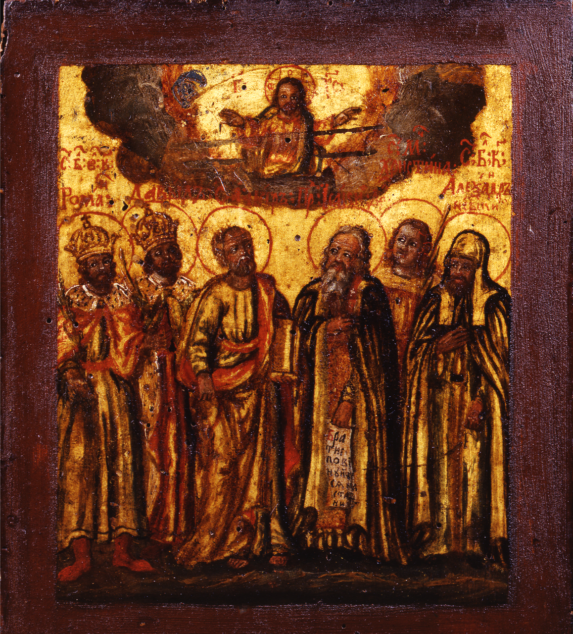 Cristo in gloria e Santi (icona) - ambito di San Pietroburgo (primo quarto sec. XVIII)