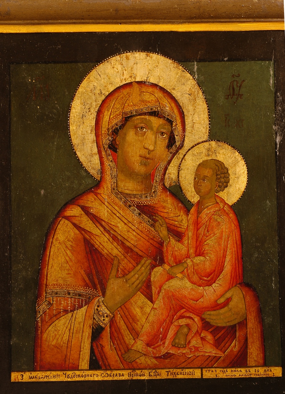 Madre di Dio di Tichvin, Madonna con Bambino (icona) di Grjaznov Vasilij (secondo quarto sec. XVIII) <br>Condizioni d'uso: <a class='link-esterno' href='https://docs.italia.it/italia/icdp/icdp-pnd-circolazione-riuso-docs/it/v1.0-giugno-2022/testo-etichetta-BCS.html' target='_bcs'>Beni Culturali Standard (BCS)</a>
