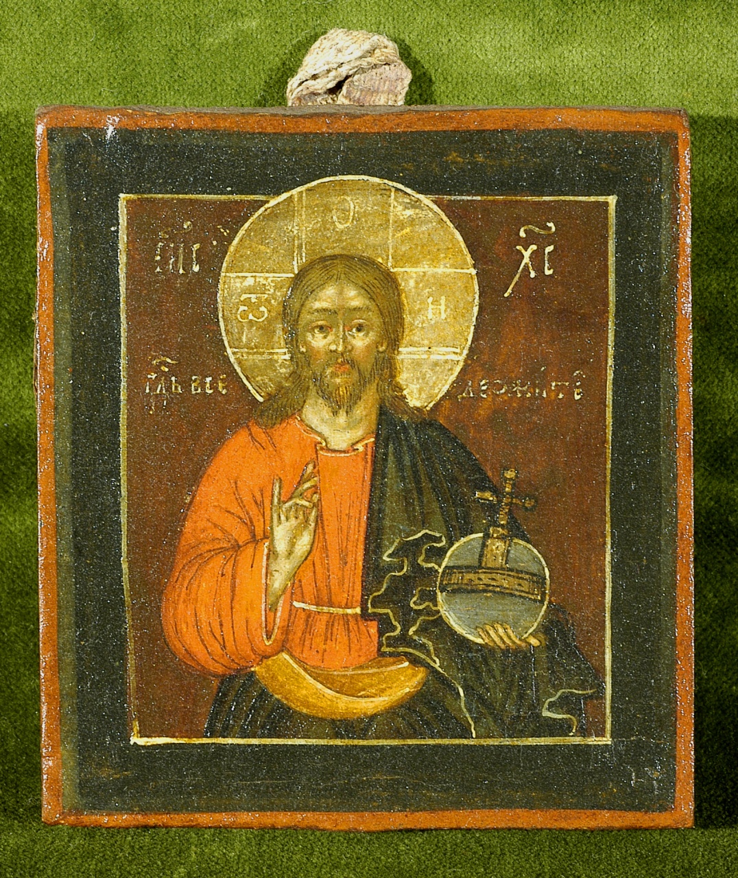 Cristo Pantocratore (icona) - ambito moscovita (secondo quarto sec. XVIII)