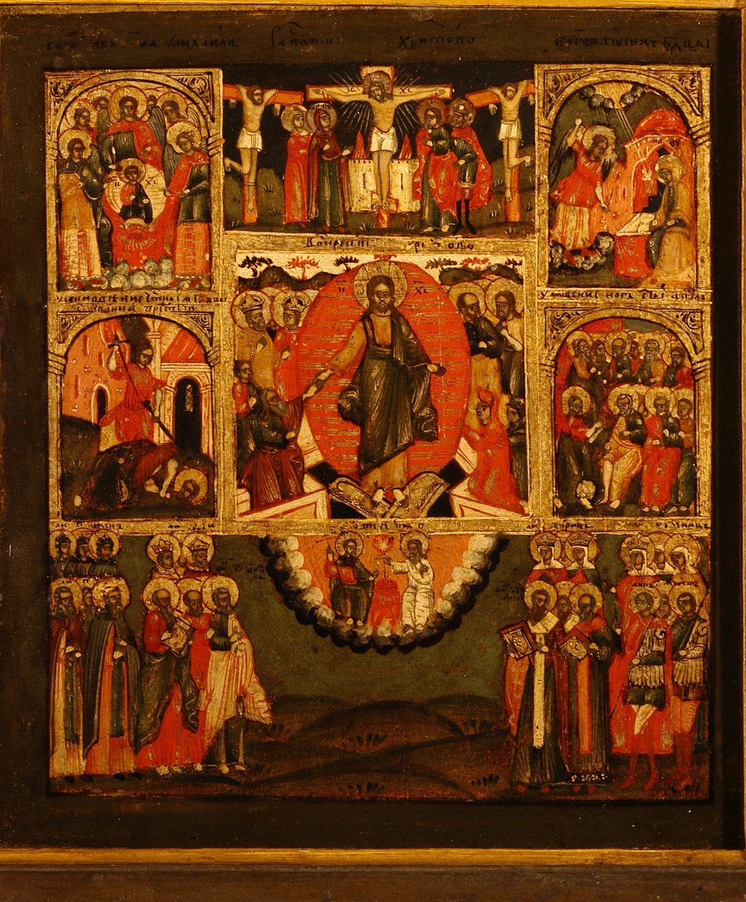 Esamerone, episodi del Nuovo Testamento (icona) - ambito moscovita (secondo quarto sec. XVIII)