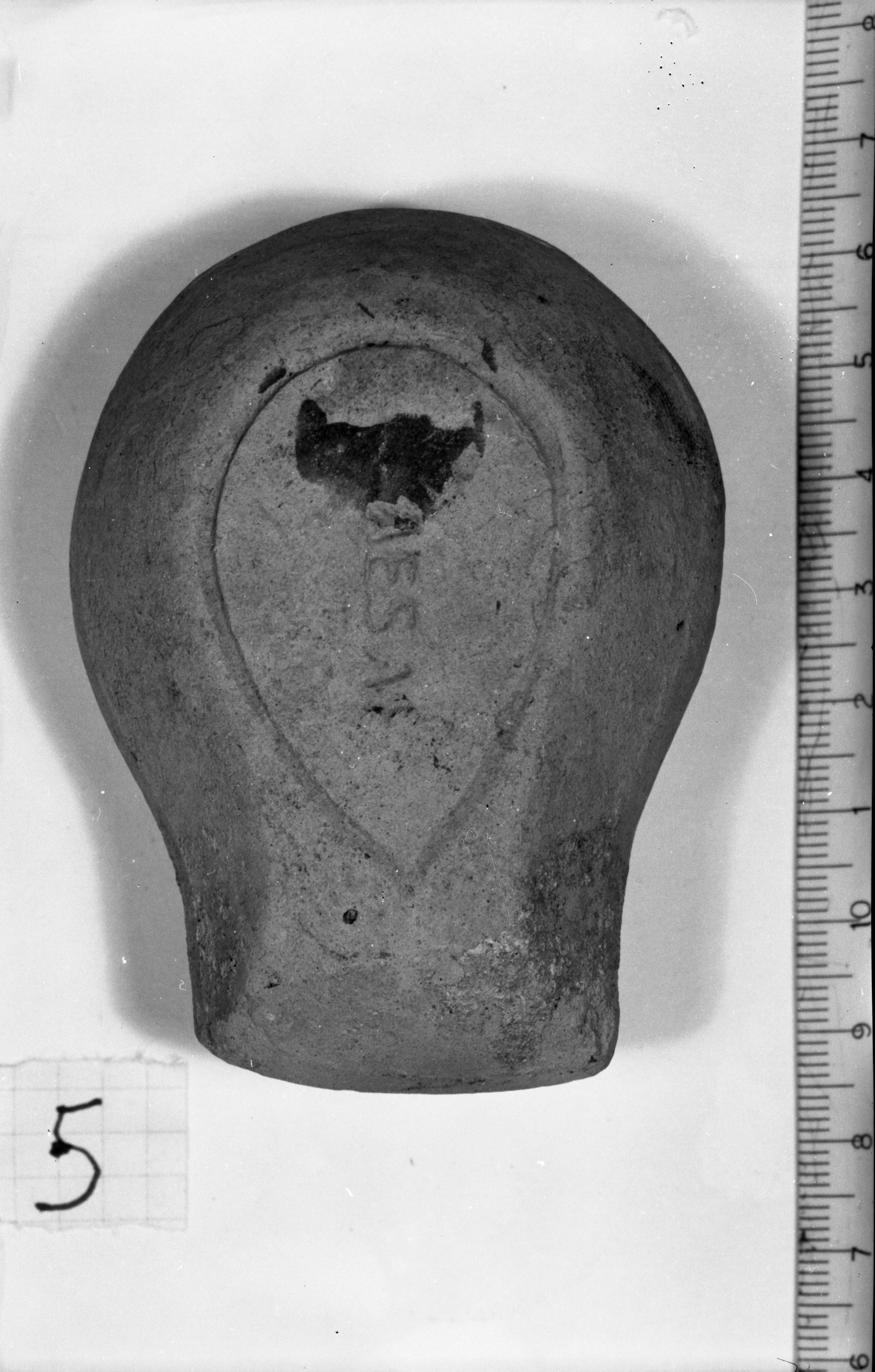 Ravenna. Museo Nazionale (lastra) di Anonimo (seconda metà XX)