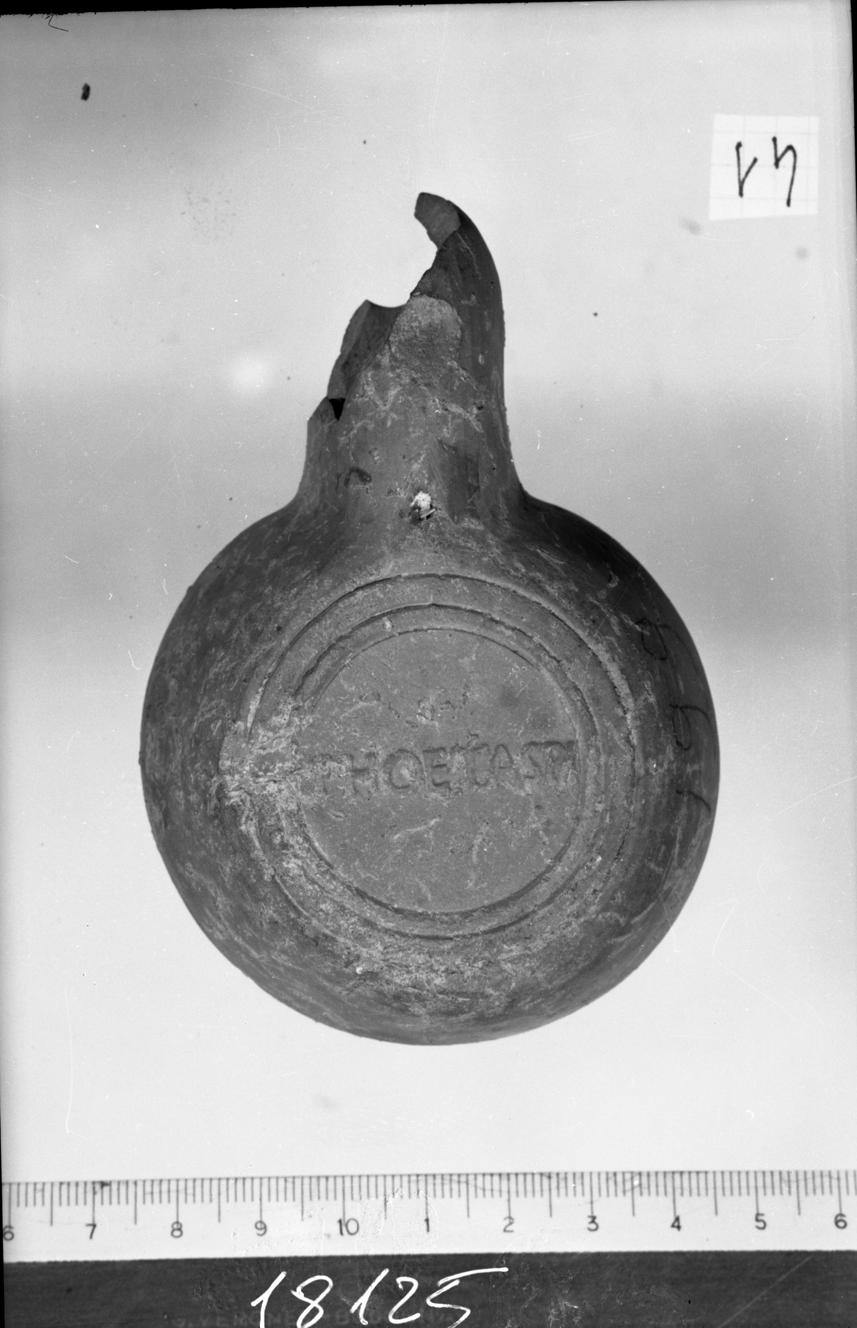 Ravenna. Museo Nazionale (lastra) di Anonimo (seconda metà XX)