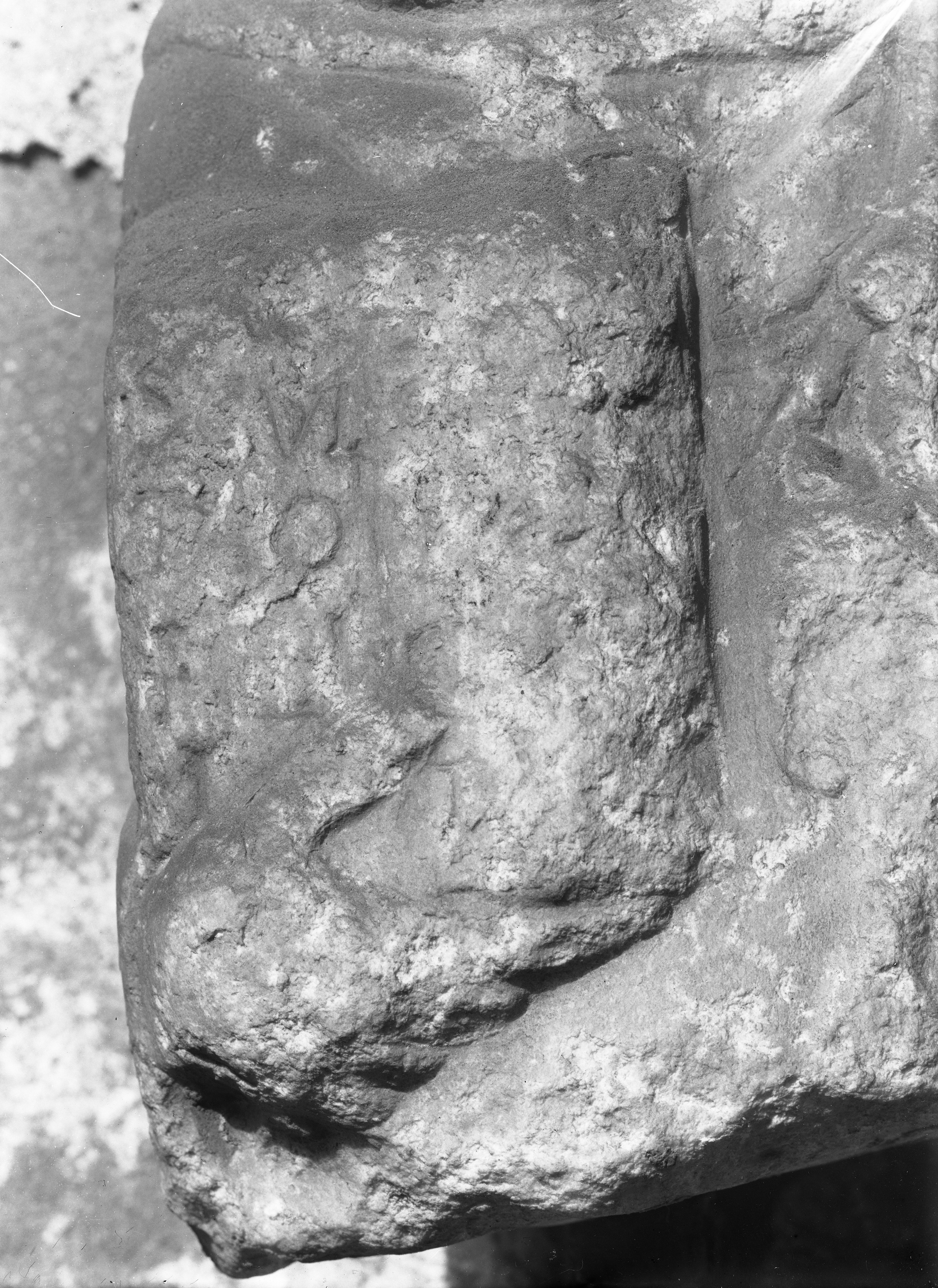 Museo Nazionale di Ravenna (lastra) di Anonimo (seconda metà XX)