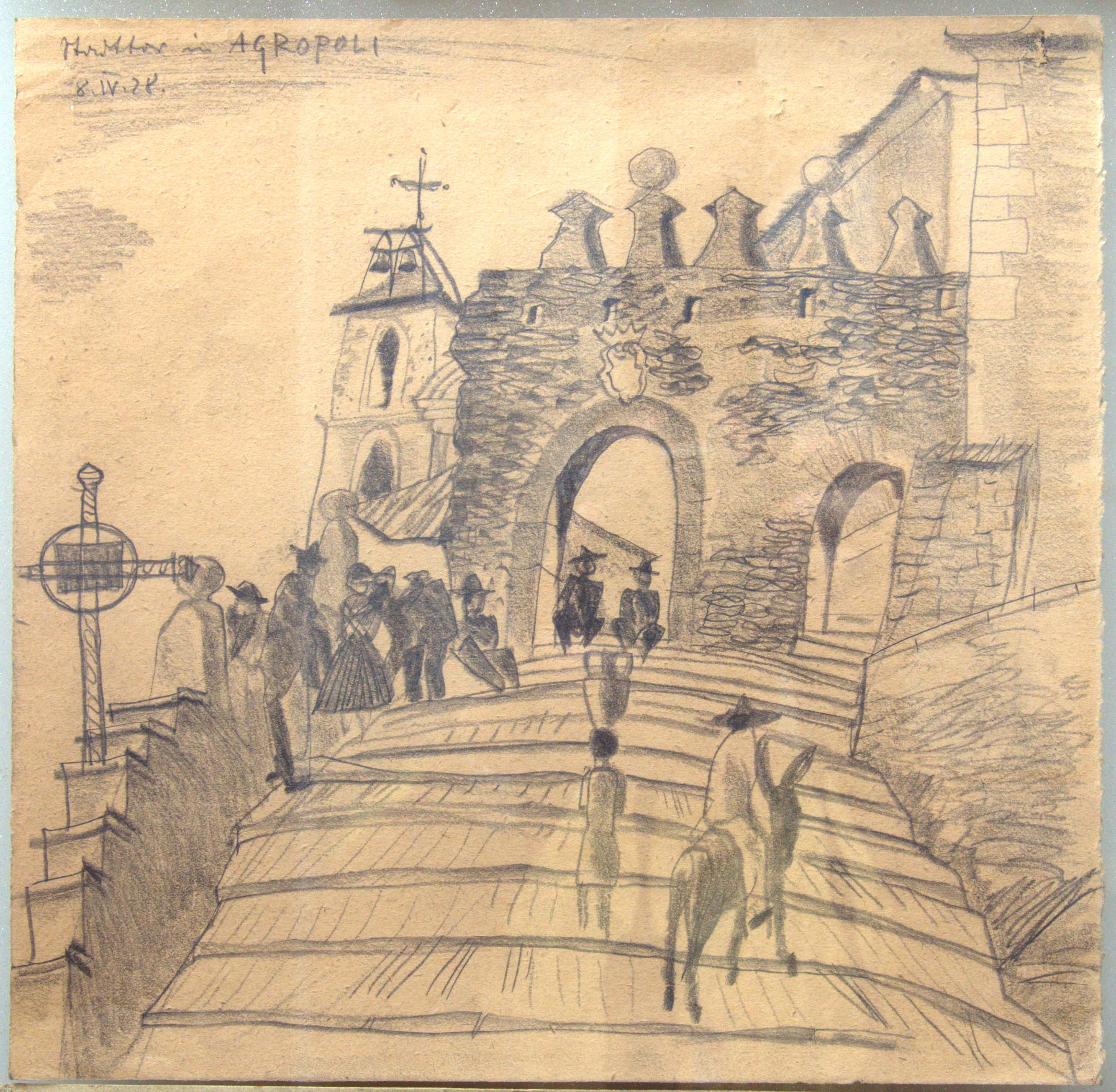 Ingresso al castello di Agropoli, Ingresso al castello di Agropoli (dipinto) di Richard Dölker - ambito amalfitano (prima metà XX)