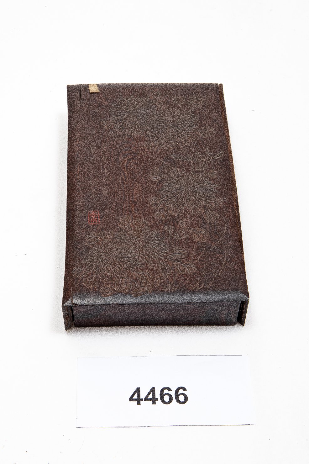 scatola - ambito giapponese (XIX)