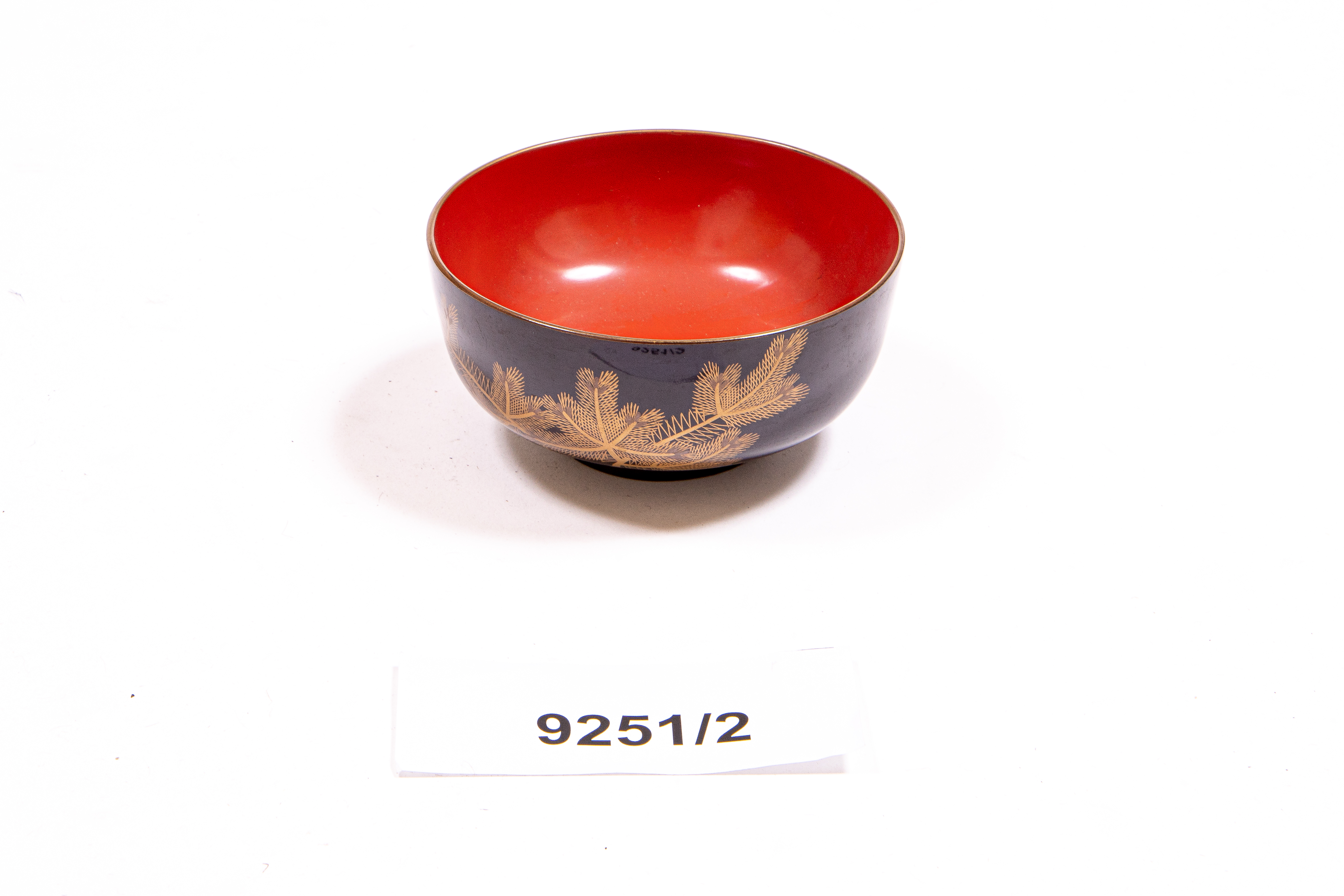 ciotola - manifattura giapponese (XVII-XIX)