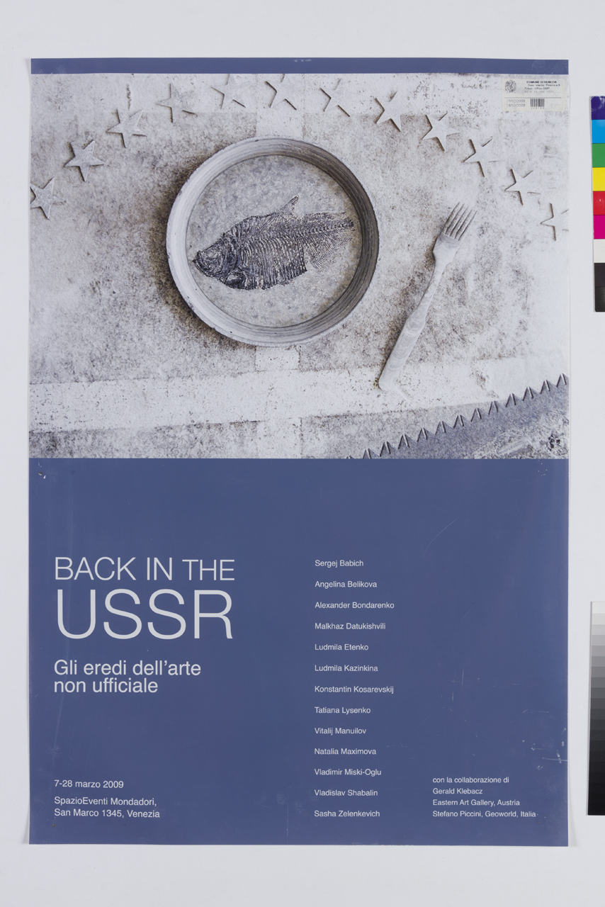 opera di Fossil Art di Vladislav Shabalin (manifesto) - ambito veneto (XXI)