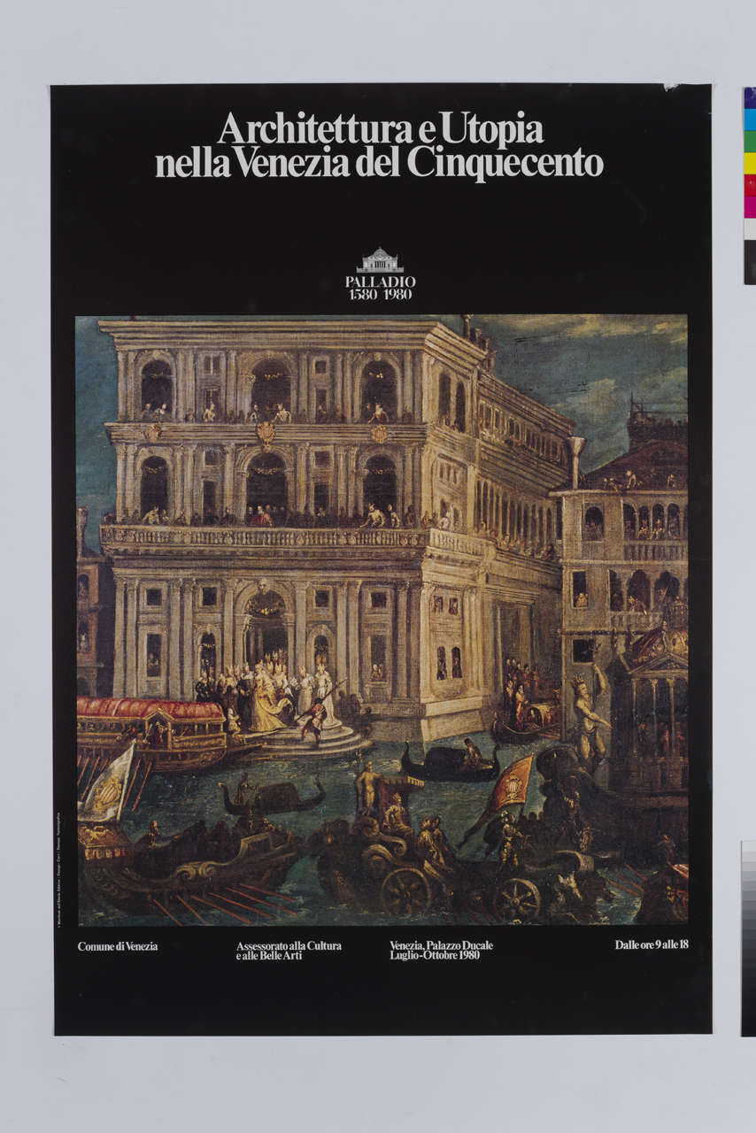 riproduzione di dipinto con veduta di Palazzo Grimani dal Canal Grande (manifesto) di Cerri Pierluigi (XX)