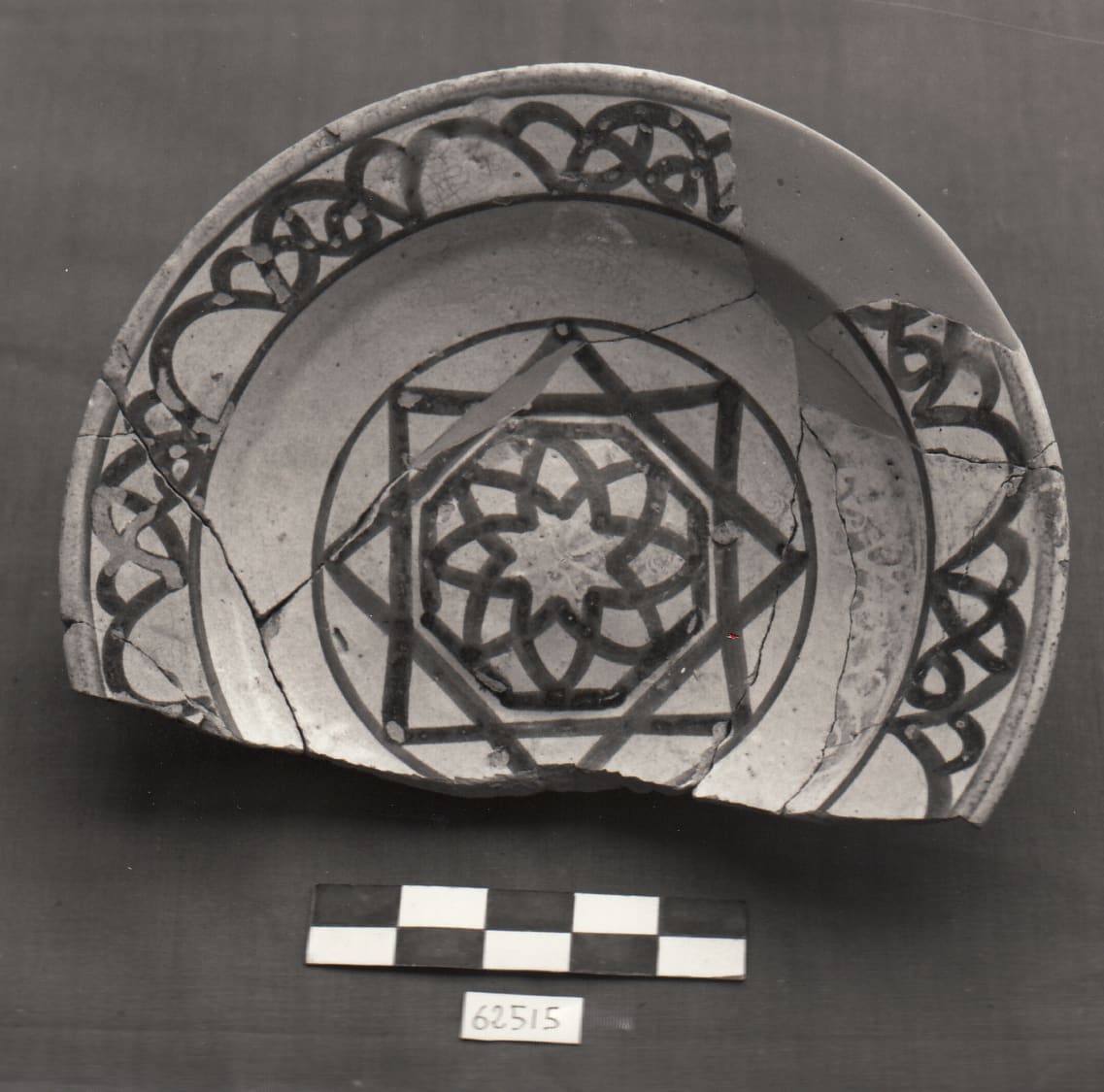 piatto - produzione valenziana - Valencia (primo quarto)