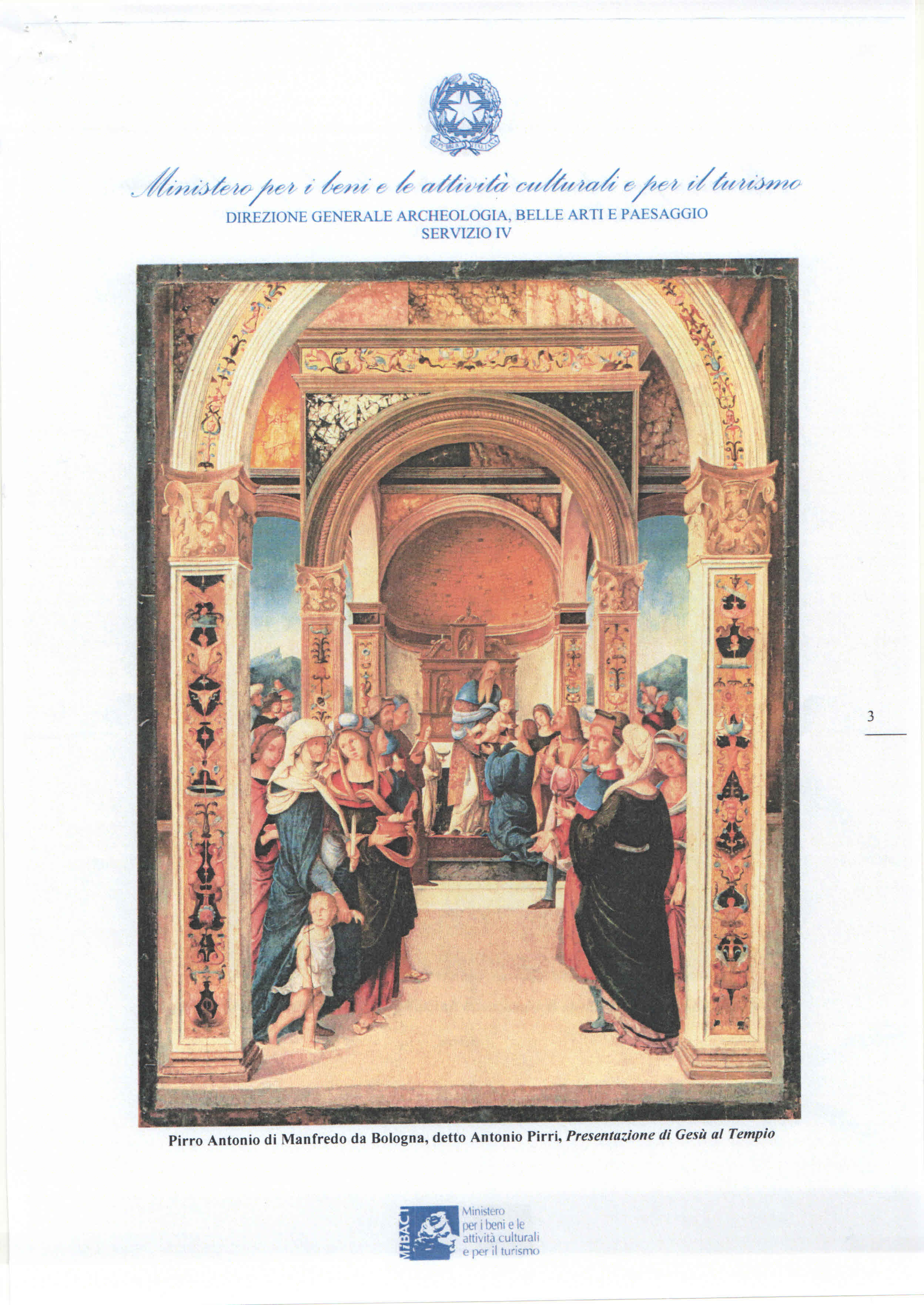 Presentazione di Gesù al Tempio (dipinto) di Pirro Antonio di Manfredo da Bologna detto Pirri Antonio (primo quarto XVI)