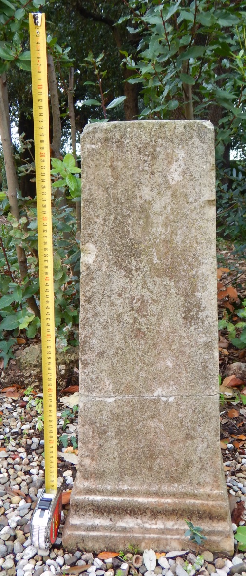 cippo (Eta' romana)