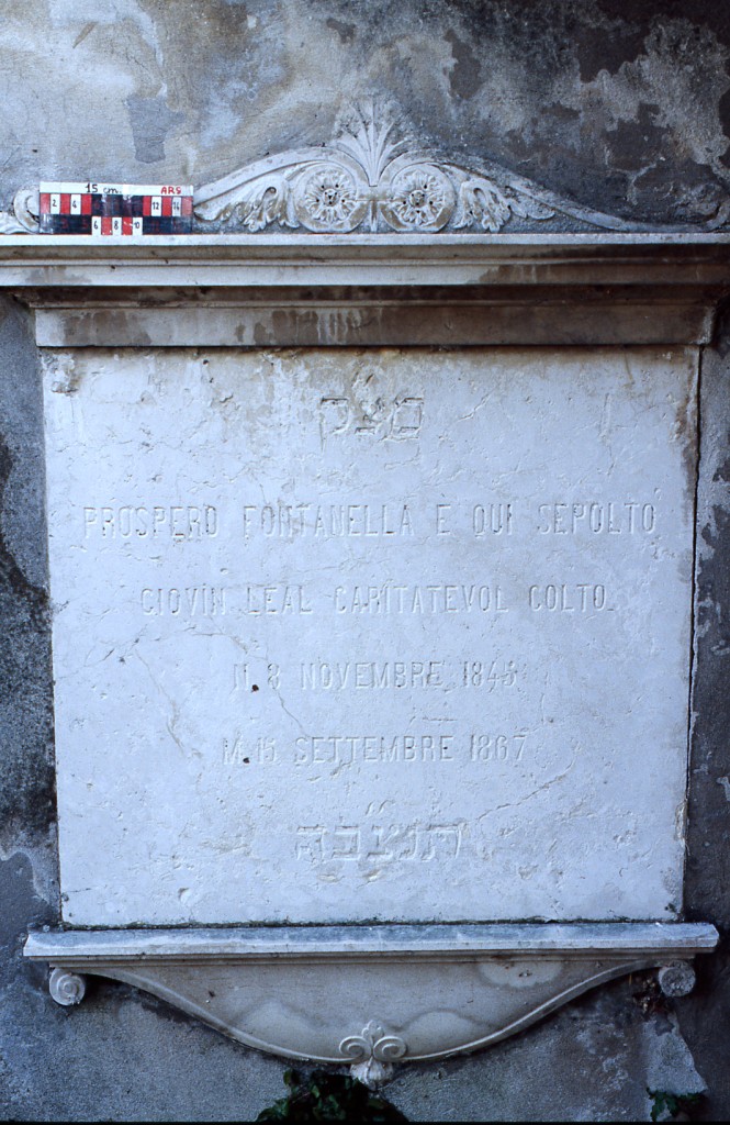 stele funeraria - ambito ebraico (XIX)