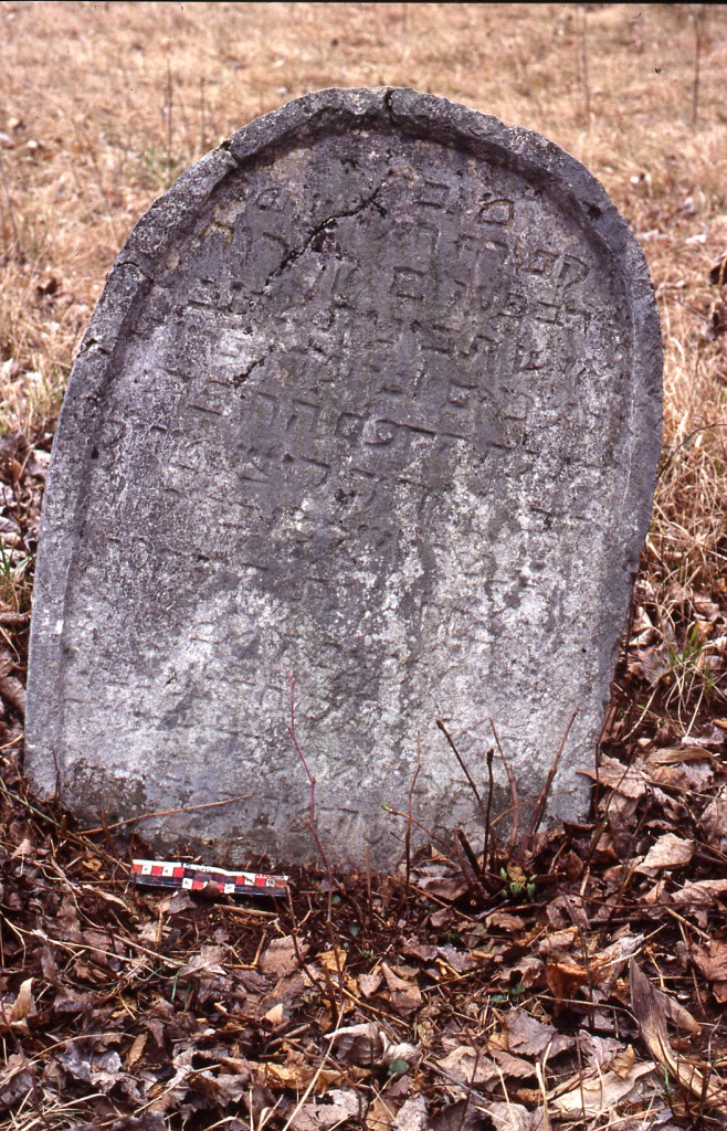 stele funeraria - a centina - ambito ebraico (XIX)