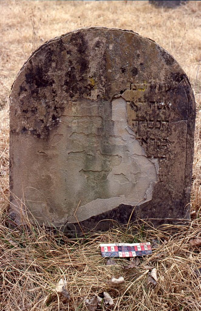 stele funeraria - a centina - ambito ebraico (XIX)