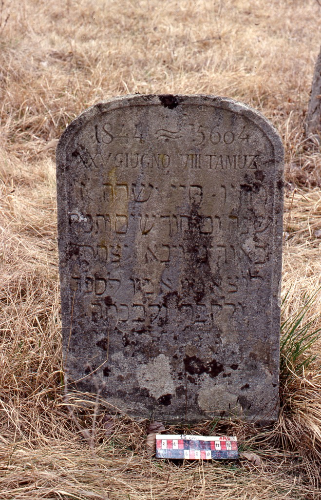 stele funeraria - a centina - ambito ebraico (XIX)