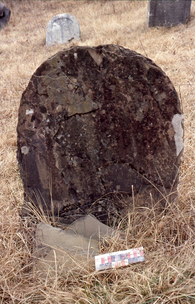 stele funeraria - a centina - ambito ebraico (XIX)