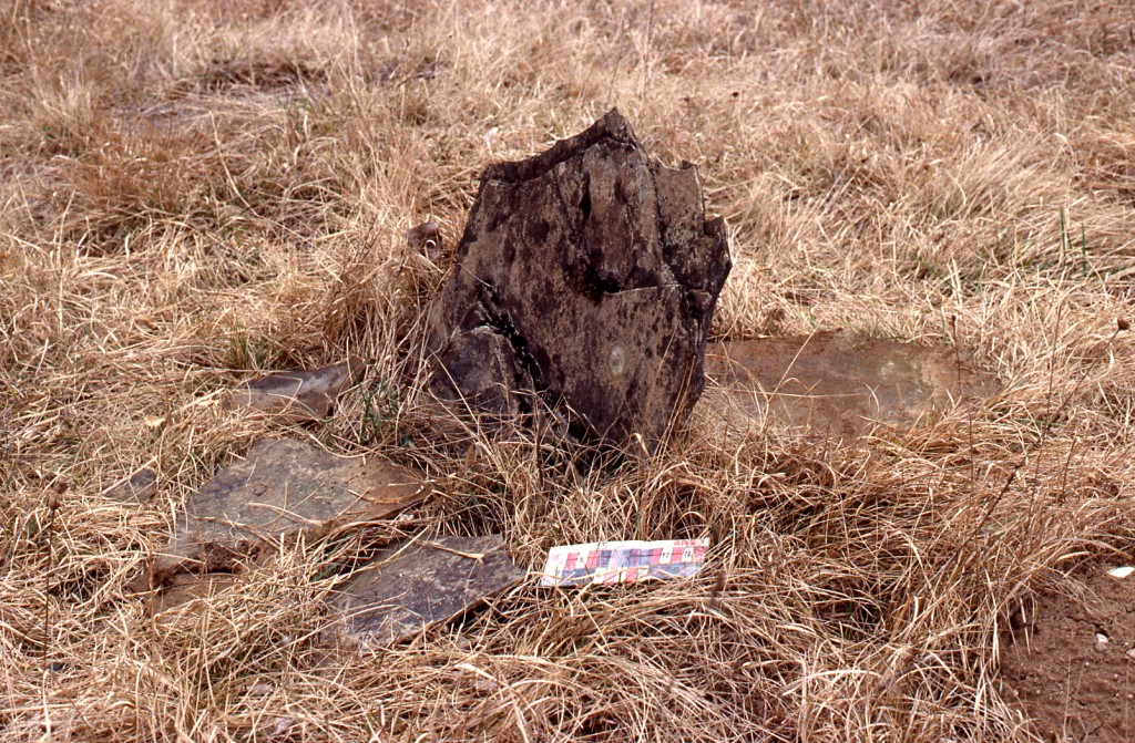 stele funeraria - a centina - ambito ebraico (XIX)