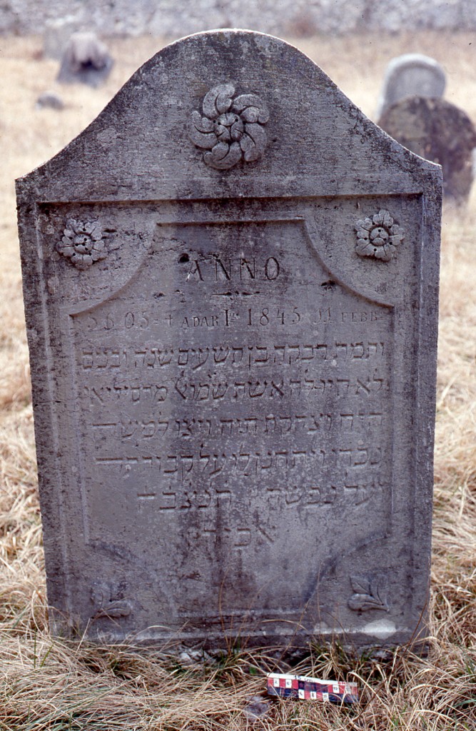 stele funeraria - a centina - ambito ebraico (XIX)