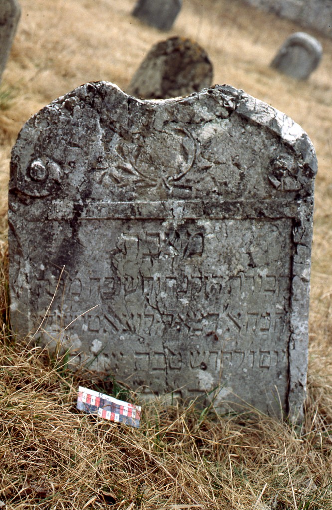 stele funeraria - a centina - ambito ebraico (XIX)