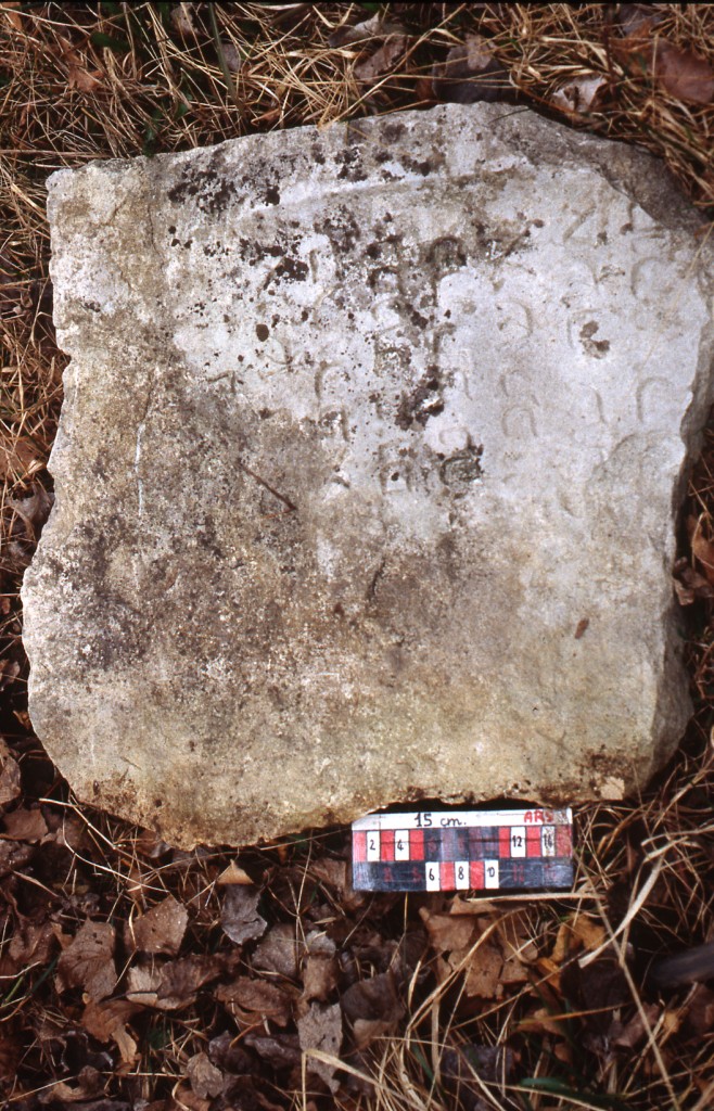 stele funeraria - ambito ebraico (XIX)