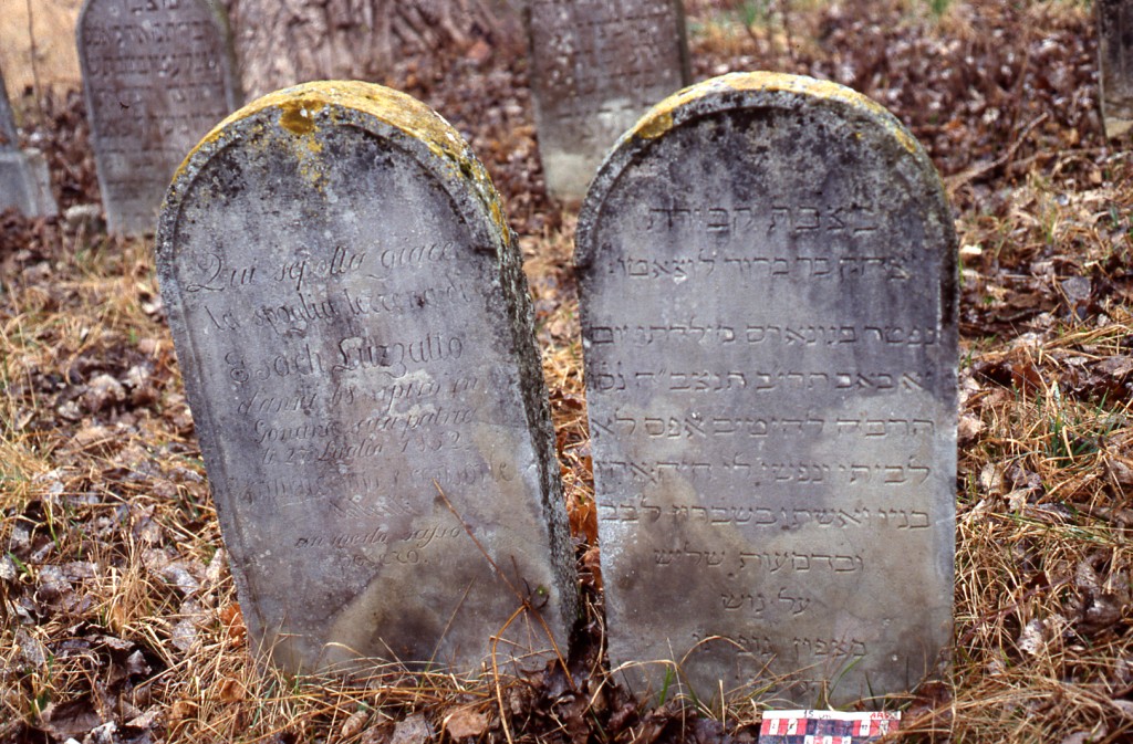 monumento funebre - a doppia stele - ambito ebraico (XIX)