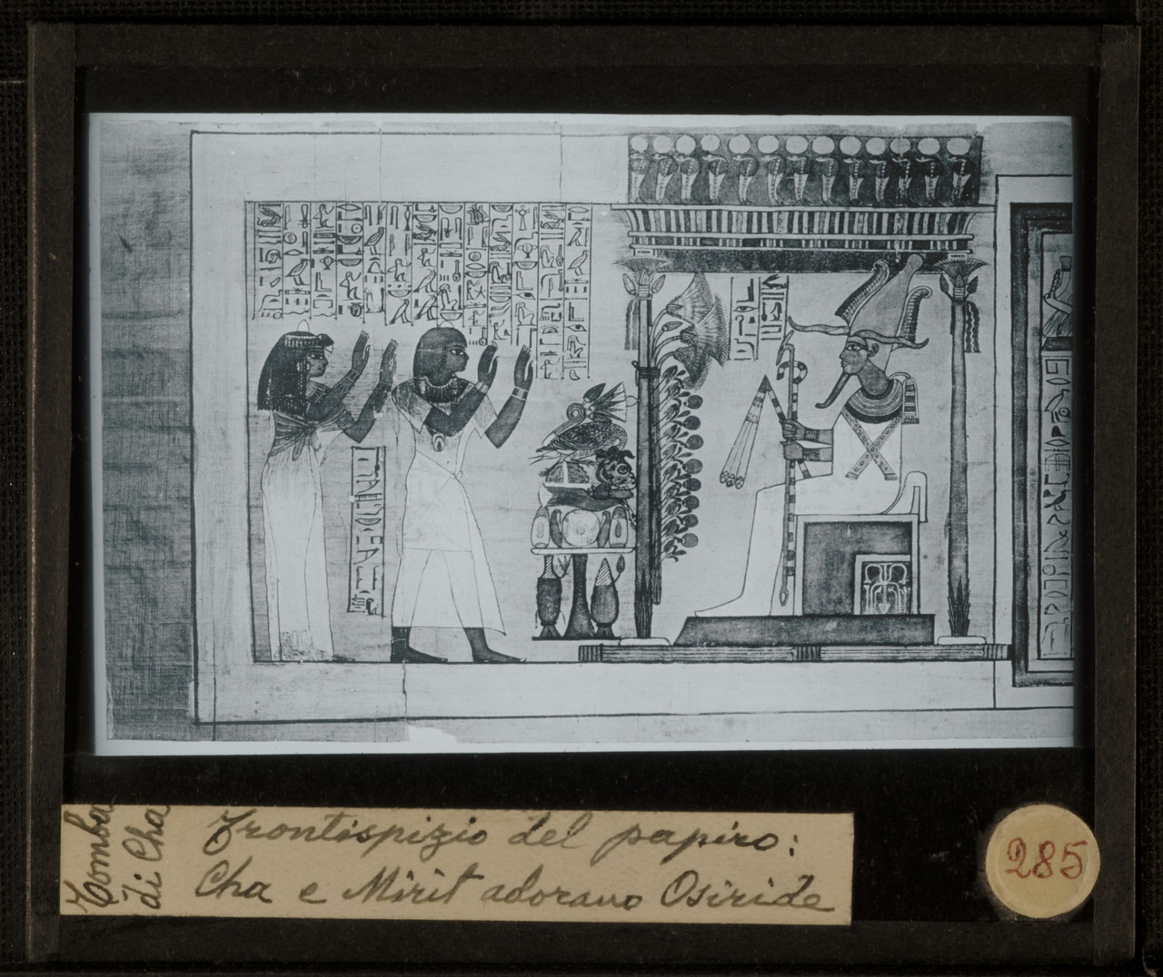 Archeologia, Egittologia, Didattica (positivo) di Marro, Giovanni (attribuito) - Didattica scientifica (prima metà XX)