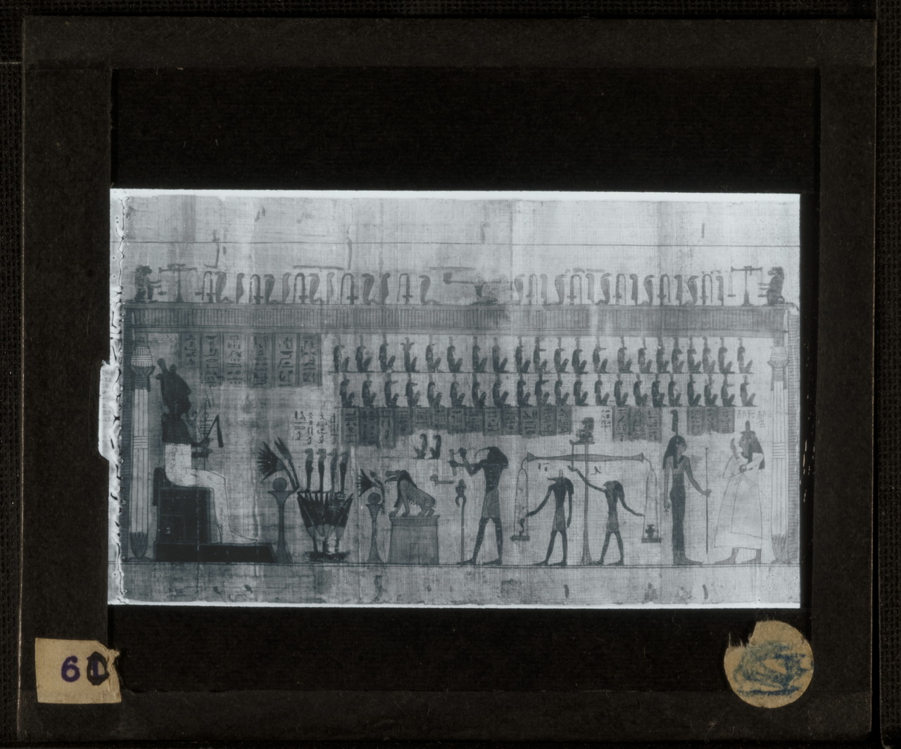 Archeologia, Egittologia, Didattica (positivo) di Marro, Giovanni (attribuito) - Didattica scientifica (prima metà XX)