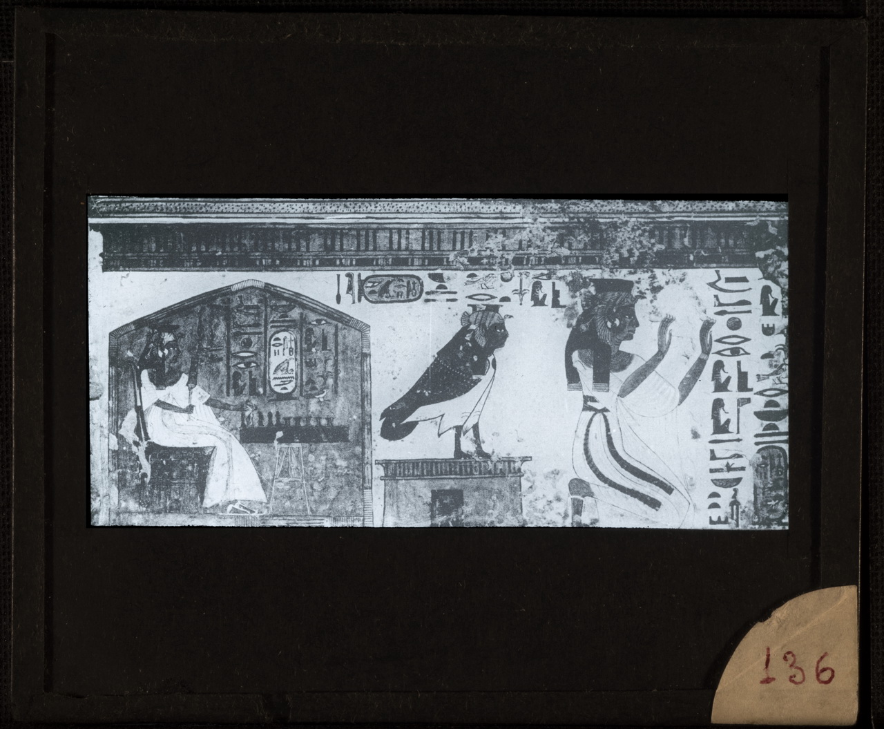 Marro, Oggetti di scavo egizi, Arte egizia, Pittura egizia (positivo) di Marro, Giovanni (attribuito) - Didattica scientifica (prima metà XX)