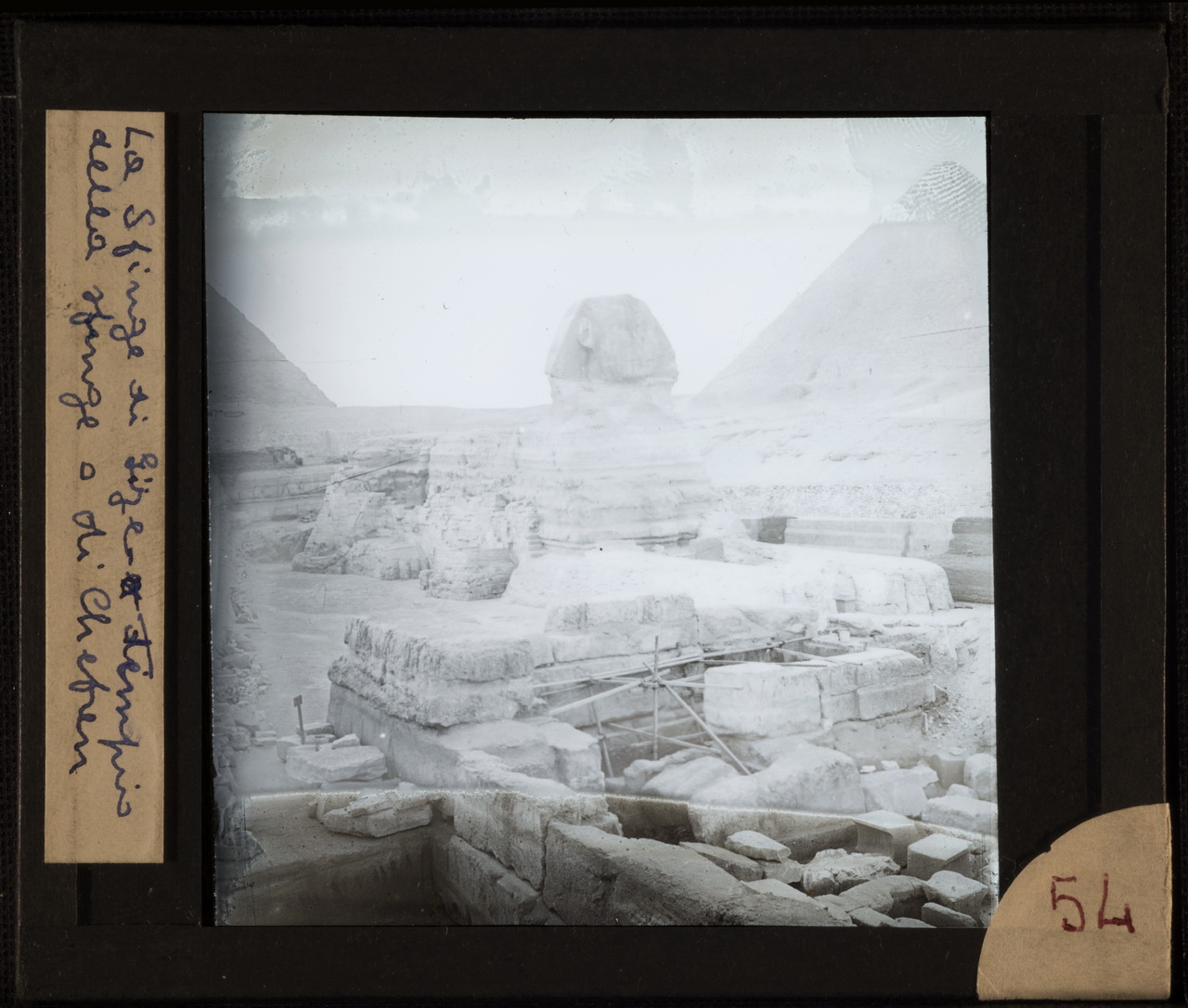 Archeologia, Egittologia, Didattica (positivo) di Marro, Giovanni (attribuito) - Didattica scientifica (prima metà XX)