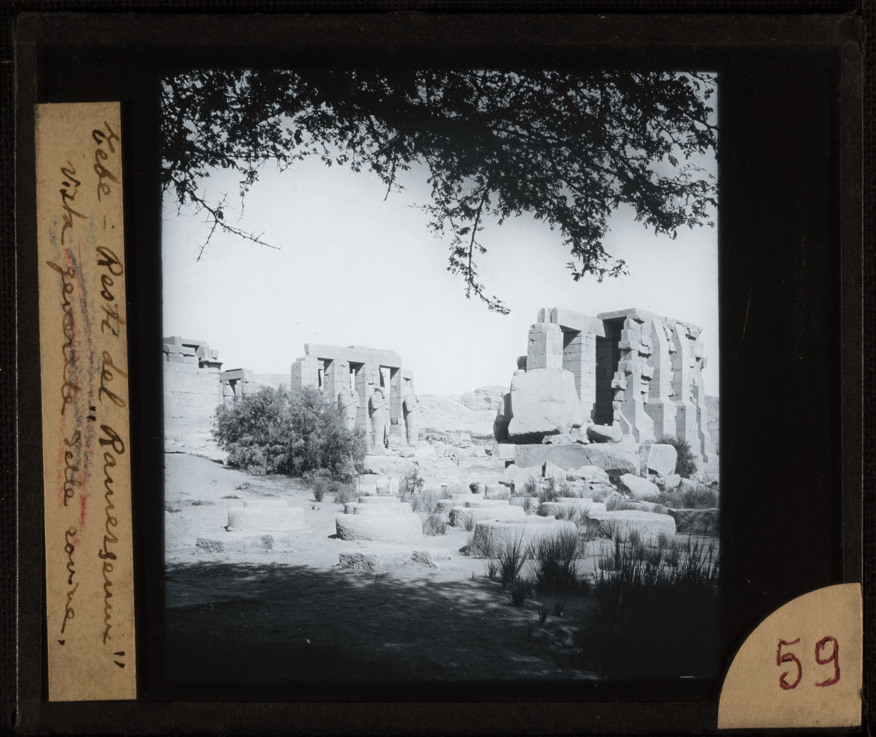 Archeologia, Egittologia, Didattica (positivo) di Marro, Giovanni (attribuito) - Didattica scientifica (prima metà XX)