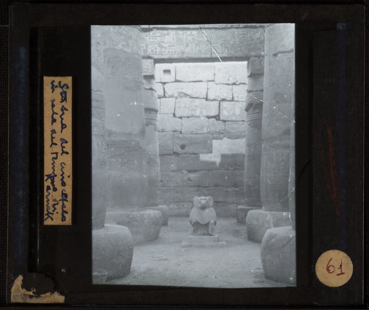 Marro, Scavi Egitto, Templi egizi (positivo) di Marro, Giovanni (attribuito) - Didattica scientifica (prima metà XX)