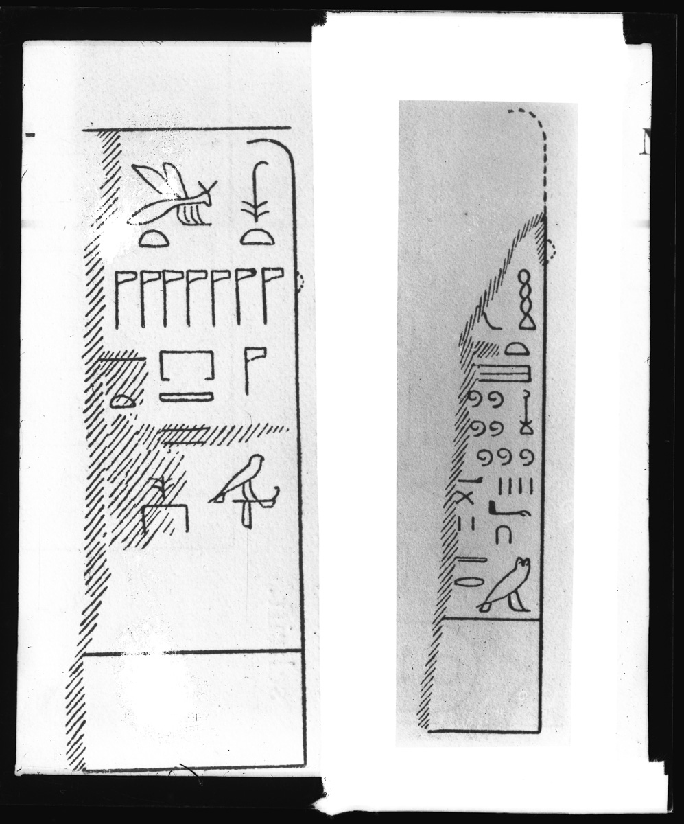 Riproduzioni fotografiche, Tecnica (negativo) di Marro, Giovanni (attribuito) - Missione Archeologia Italiana in Egitto (prima metà XX)