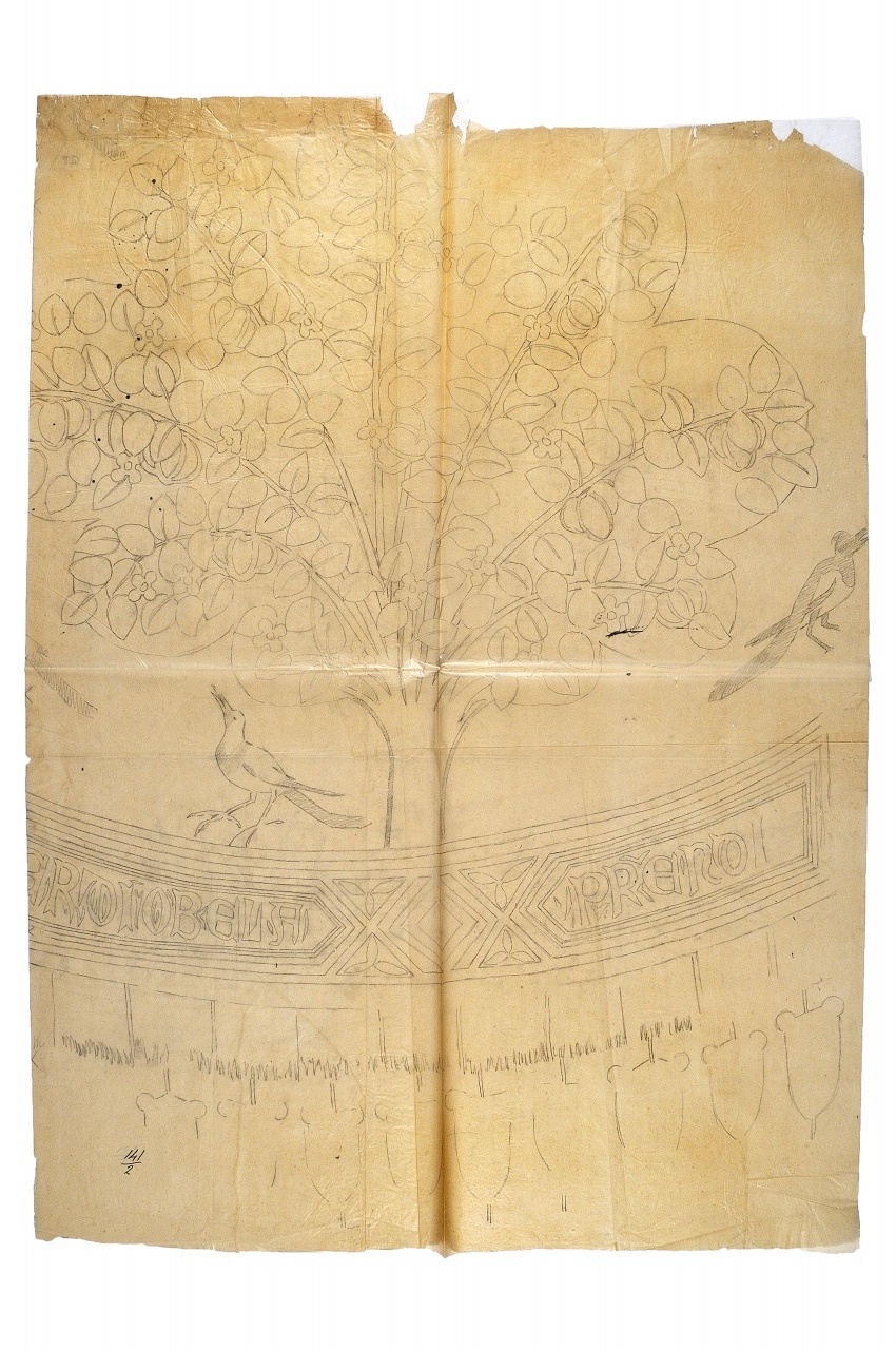 motivo decorativo (disegno) - ambito fiorentino (fine sec. XIX)