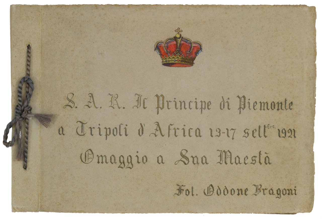 Tripoli - Moschea dei Caramanli <minareto> (positivo, insieme completo) di Bragoni, Oddone (prima metà XX)