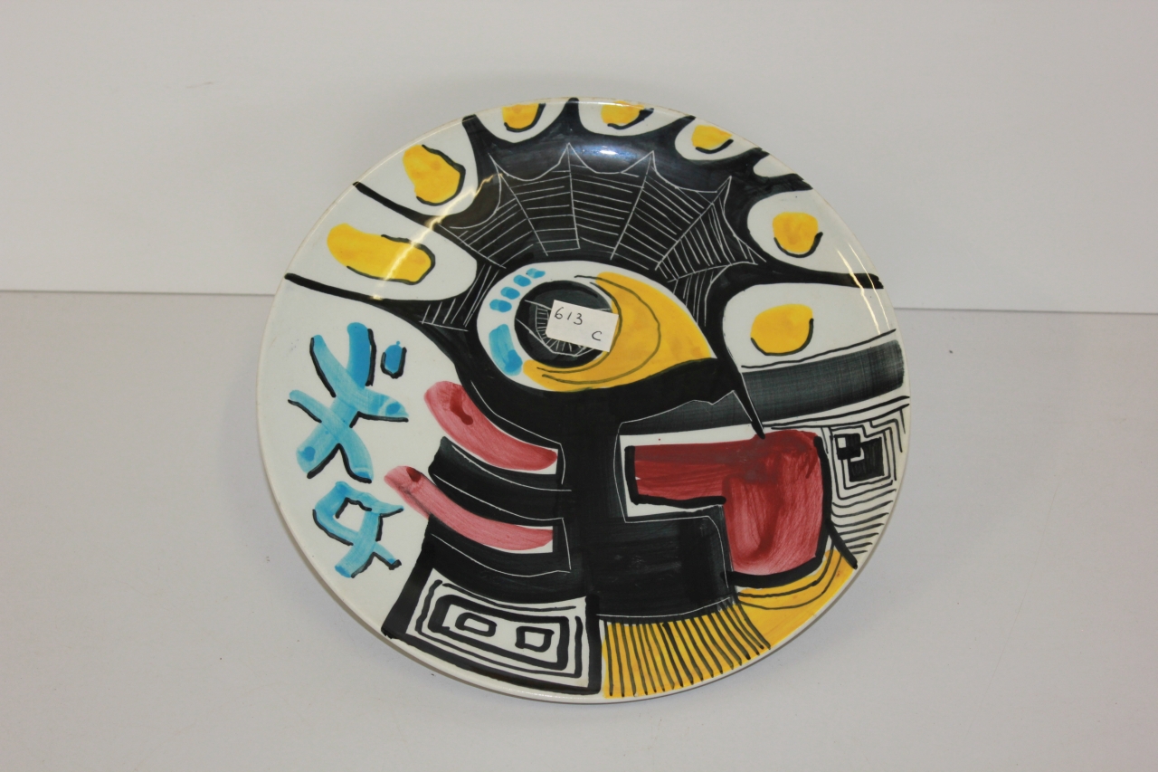 piatto da portata, opera isolata - ambito friulano (terzo quarto sec. XX)