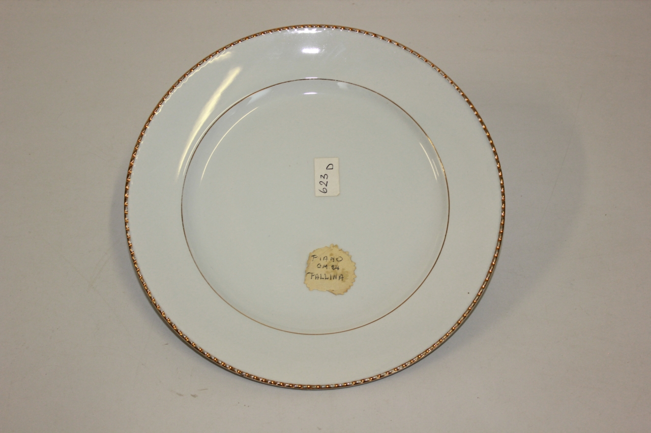 piatto piano, opera isolata - ambito friulano (terzo quarto sec. XX)