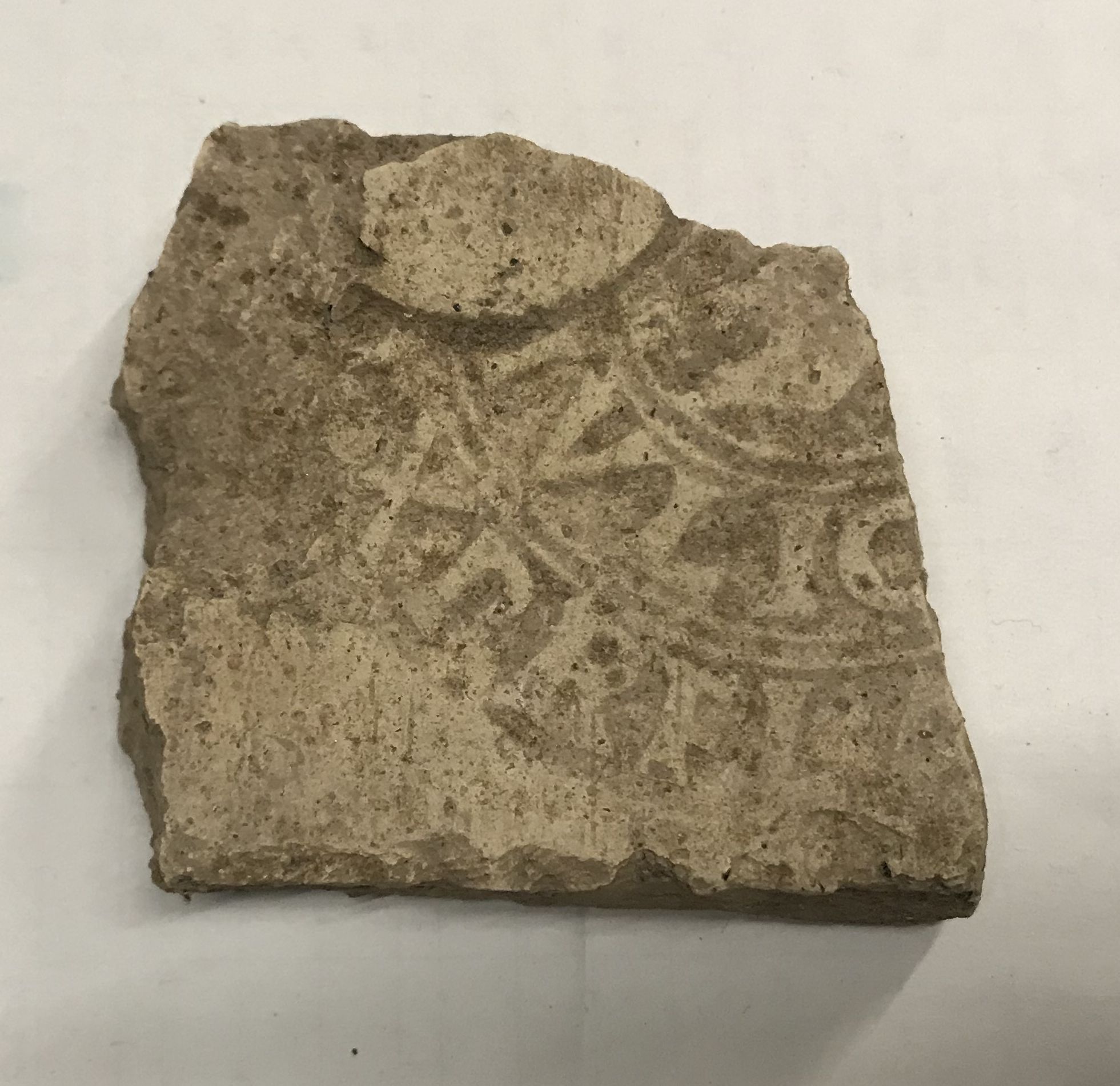 soggetto assente (bollo laterizio) - bottega umbra ((?) sec. XIV)