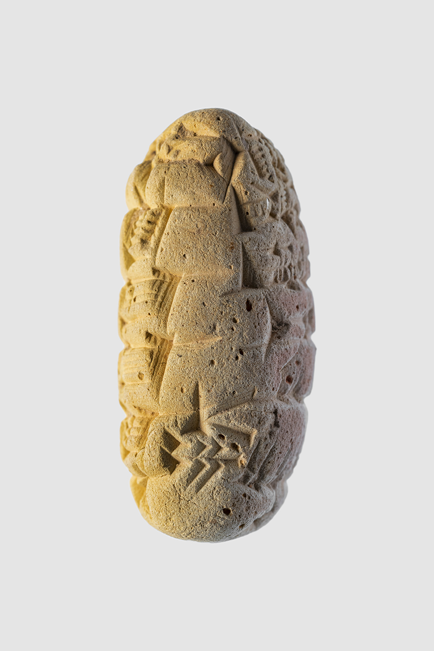 tavoletta (MILLENNI/ III millennio a.C)