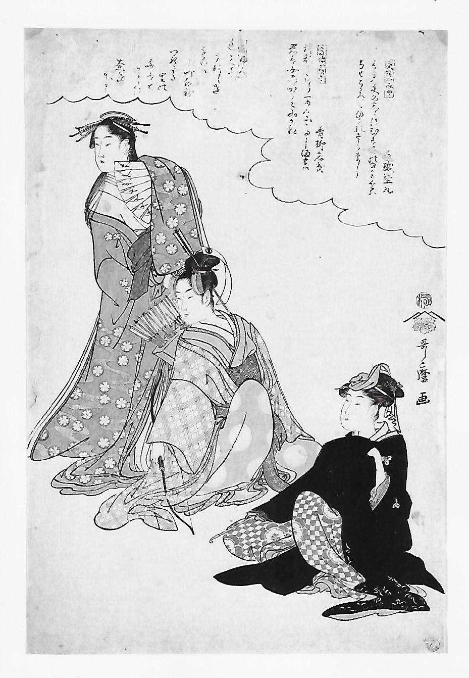 Tre donne travestite da noti poeti (stampa) di Kitagawa Utamaro (seconda metà XVIII)