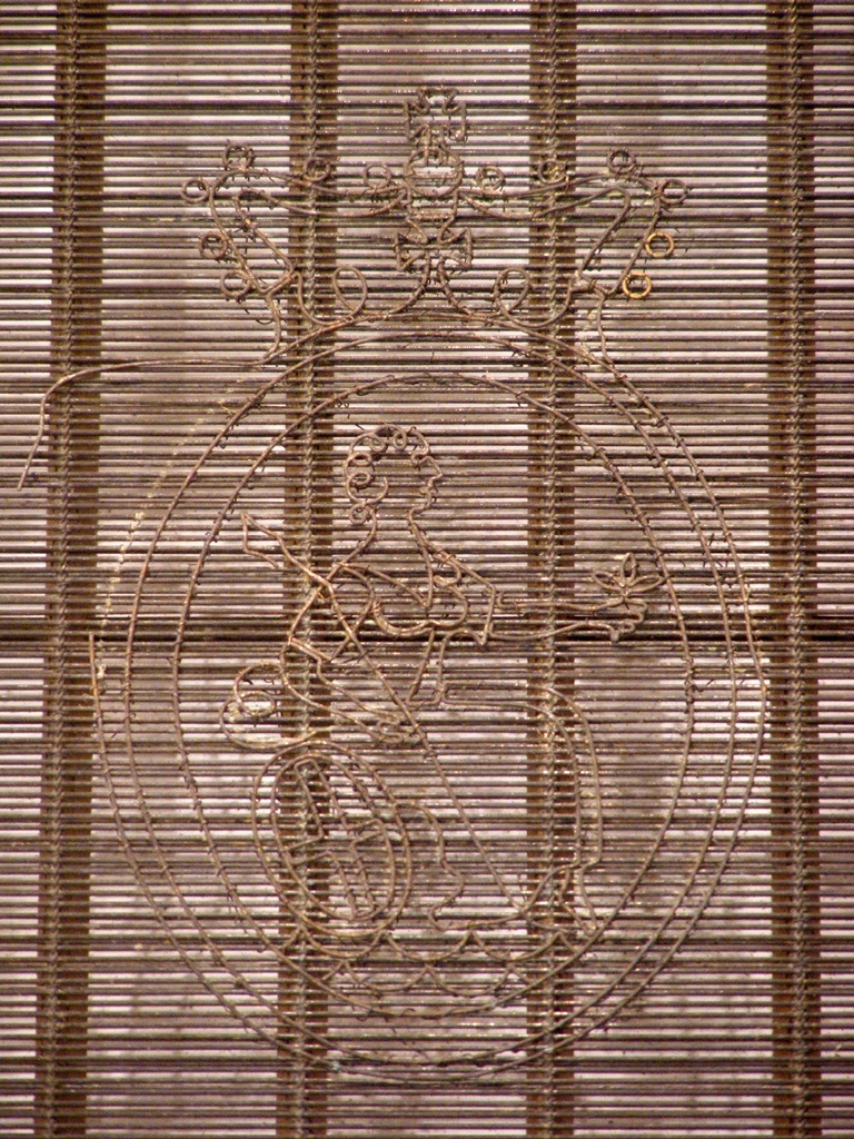 forma per carta a mano, vergata - ambito pesciatino (sec. XVIII/XIX)