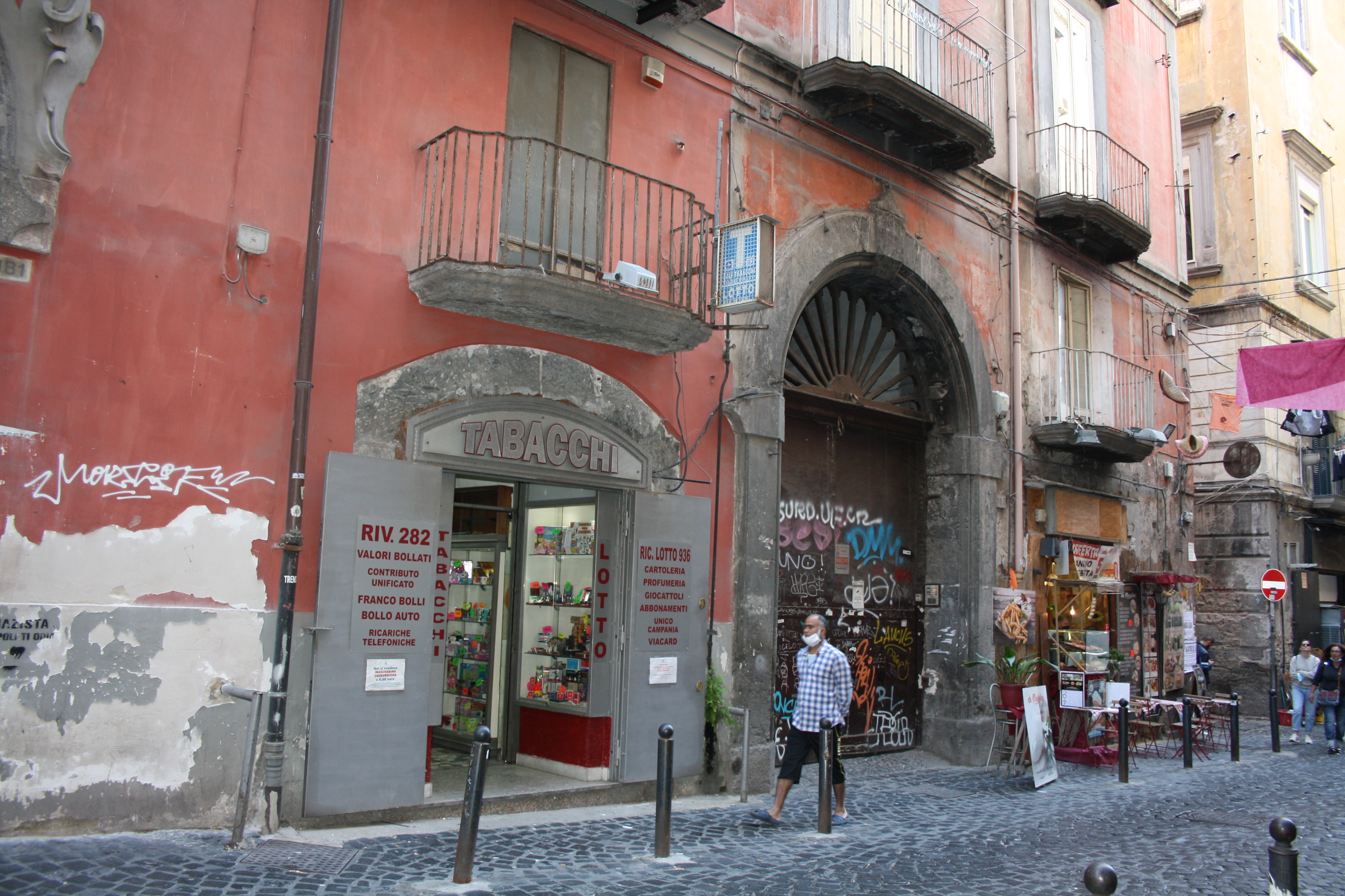 palazzo in via Tribunali 181 (palazzo, civico) - Napoli (NA) 