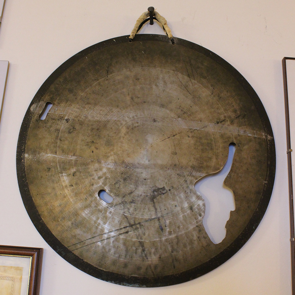 Gong (Tam tam, STRUMENTI E ACCESSORI/ MUSICALI)