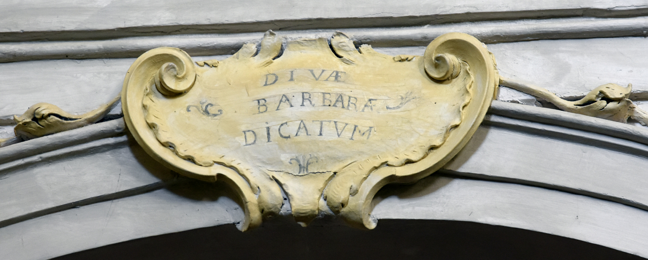 cartella, elemento d'insieme - bottega umbra (XVIII)