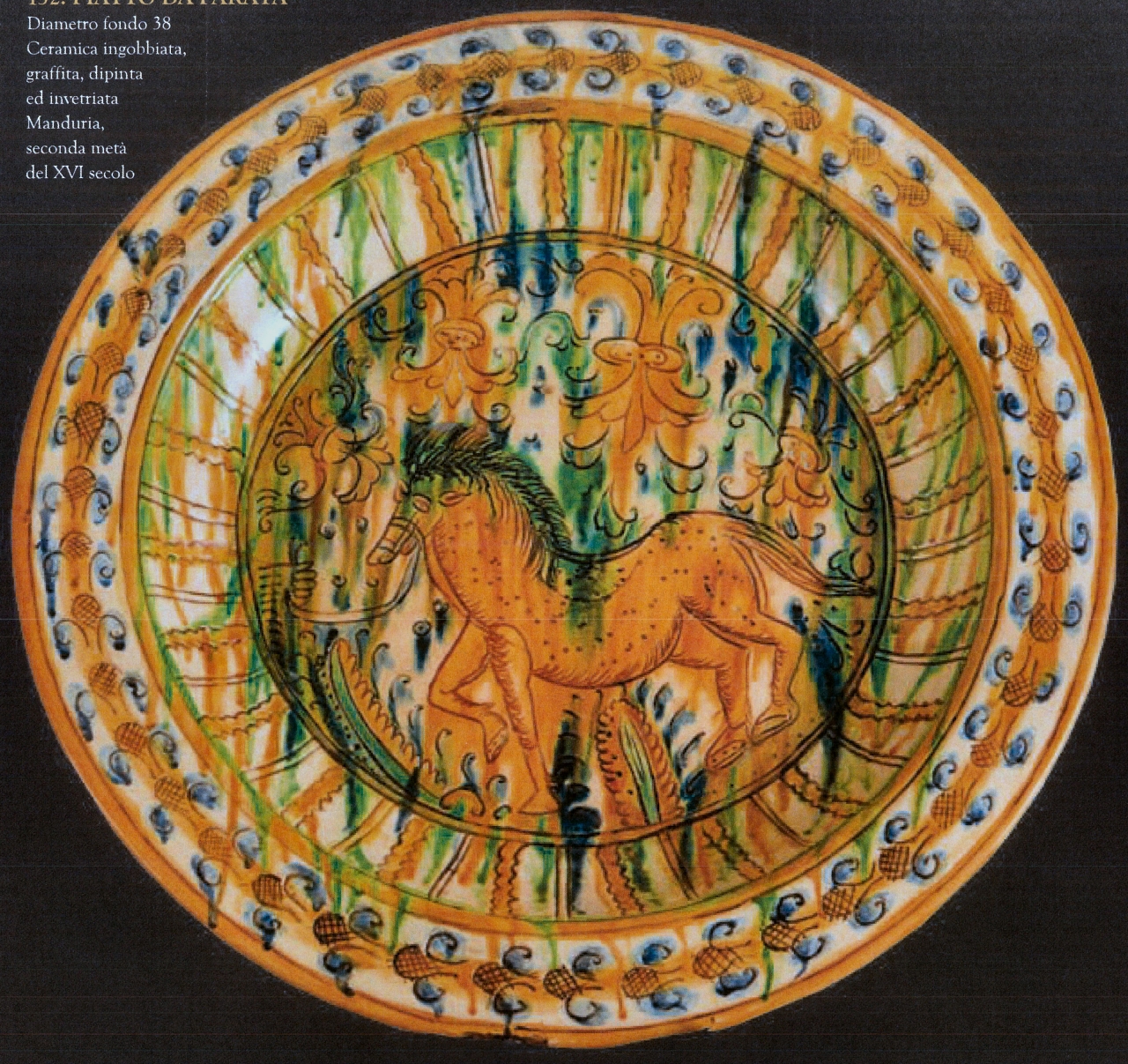 cavallo con motivi decorativi geometrici e vegetali (piatto da parata, opera isolata) - bottega di Manduria (seconda metà XVI)