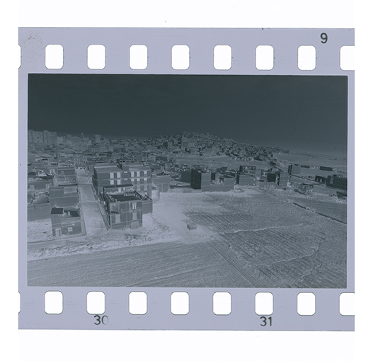 Canosa di Puglia, panoramica (negativo) di anonimo (XX)