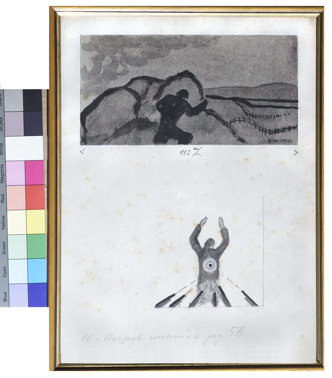 Paesaggio con soldato; figura umana con braccia alzate (disegno)