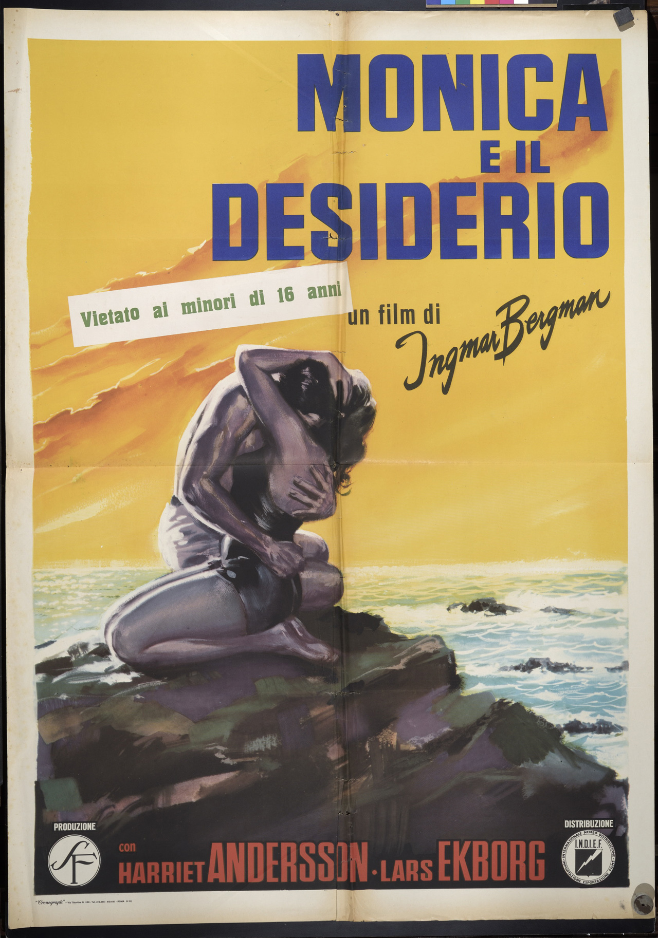 paesaggio marino con coppia di amanti (manifesto) - ambito italiano (XX)